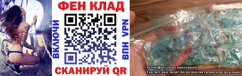 магазин  наркотиков  hydra как зайти  АМФЕТАМИН Premium  Нижнеудинск 