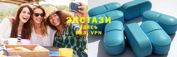 мет Алзамай
