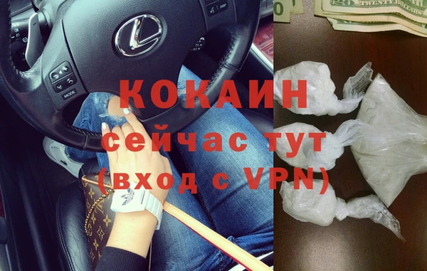 таблы Алексеевка