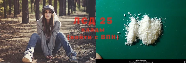 таблы Алексеевка