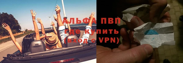 таблы Алексеевка