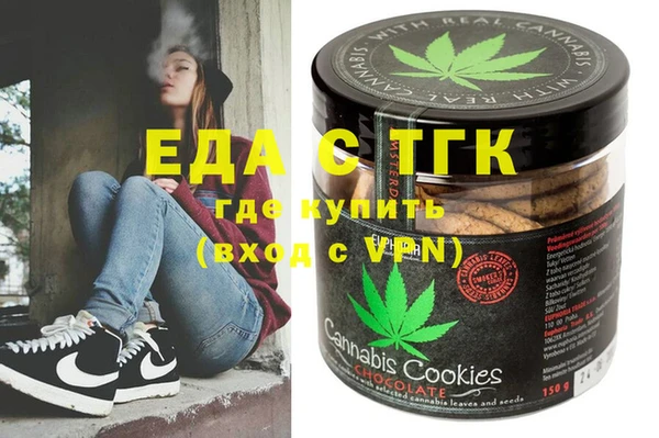таблы Алексеевка