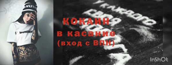 таблы Алексеевка