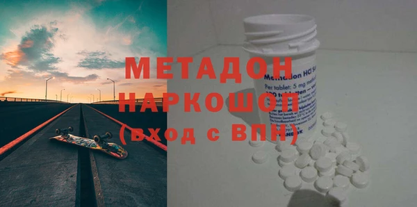 таблы Алексеевка