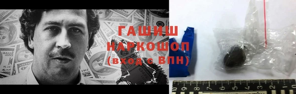 мет Алзамай