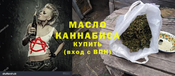 таблы Алексеевка