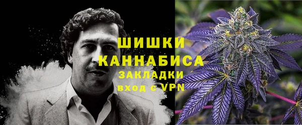 мет Алзамай