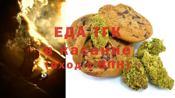 мет Алзамай