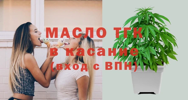 таблы Алексеевка