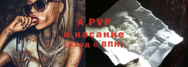 героин Козловка