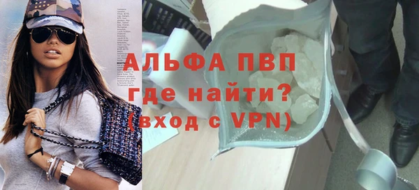 эйфоретик Алексин