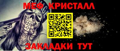 марихуана Гусь-Хрустальный