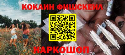 марихуана Гусь-Хрустальный
