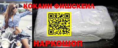 марихуана Гусь-Хрустальный