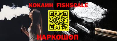 марихуана Гусь-Хрустальный