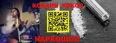 прущие грибы Гусиноозёрск