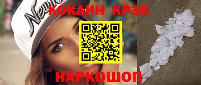 марихуана Гусь-Хрустальный