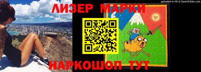 MESCALINE Гусев