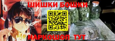 MESCALINE Гусев