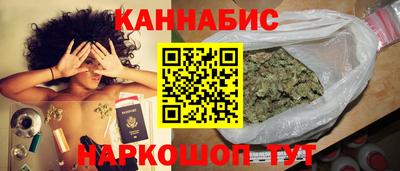 прущие грибы Гусиноозёрск