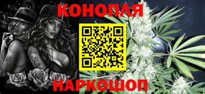 крисы Рязань