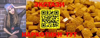 MESCALINE Гусев