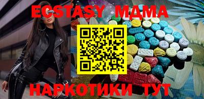 марихуана Гусь-Хрустальный