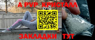марихуана Гусь-Хрустальный
