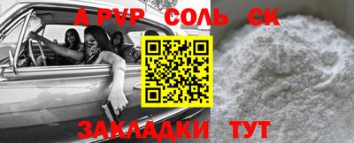 прущие грибы Гусиноозёрск