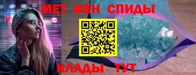 MESCALINE Гусев