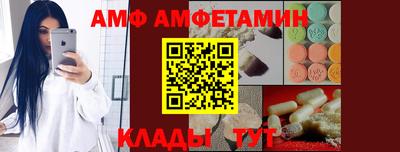 MESCALINE Гусев