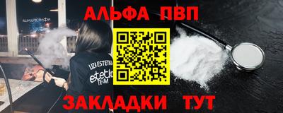 MESCALINE Гусев