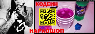 прущие грибы Гусиноозёрск
