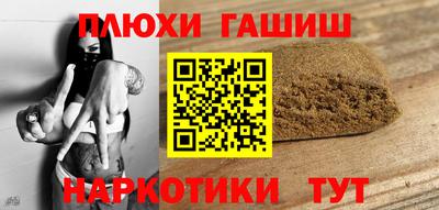 MESCALINE Гусев