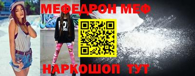 прущие грибы Гусиноозёрск