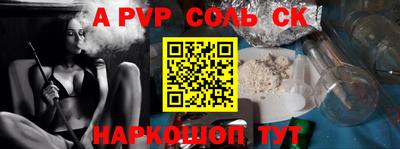 прущие грибы Гусиноозёрск