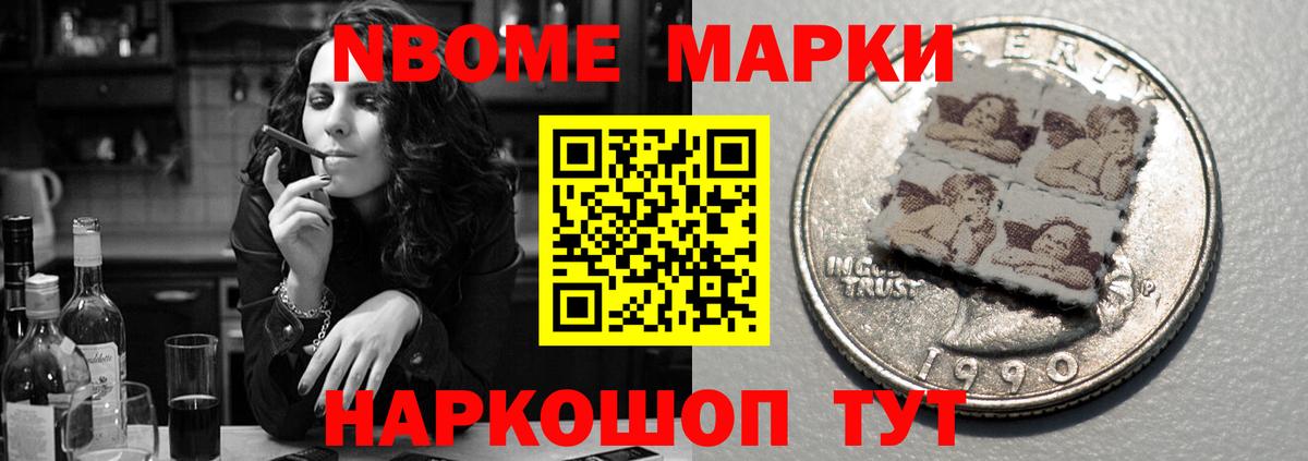 Лсд 25 экстази ecstasy  ЛСД экстази кислота  Нижнеудинск  Вход с VPN 