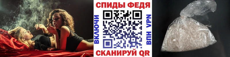 Метамфетамин пудра  купить   Нижнеудинск 